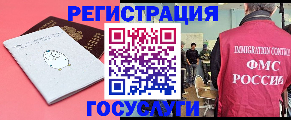 найти адрес прописки в Тулуне